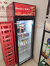 榮事達（Royalstar）展示柜單門(mén)立式冷藏飲料柜 大容量超市便利店飲料啤酒保鮮冷柜 陳列冰柜冰箱358升 LSC-358 曬單實(shí)拍圖