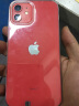 Apple iPhone12 苹果12 苹果12二手 二手苹果手机 二手5G手机 游戏手机 国行 红色 8新 64G 全网通 国行双卡（赠豪华大礼包） 实拍图
