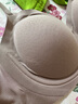 NEIWAI內(nèi)外橙標3D微笑軟鋼圈固定杯文胸內(nèi)衣女軟支撐胸罩舒適簡約 曬單實拍圖