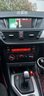 航夢(mèng)適用寶馬3系5系7系GTX1X3X5X6導航12.3英寸中控大屏改裝Carplay 旗艦8核4+64G版+安裝 曬單實(shí)拍圖