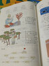 【新華書店正版】適用人教版小學(xué)3三年級數(shù)學(xué)全套2本課本人教版三年級數(shù)學(xué)書人教版三3年級上冊+下冊數(shù)學(xué)書教材教科書人民教育出版社 曬單實(shí)拍圖