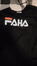 FAHA輕奢品牌短袖T恤男運動(dòng)套裝男士春夏新款寬松跑步短褲運動(dòng)褲男裝 大F黑色長(cháng) 4XL（建議200-220斤） 曬單實(shí)拍圖