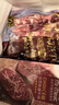 肉管家谷飼牛肉餅/爆漿芝士牛肉餅組合套餐 1500g 谷飼牛肉餅*15片 曬單實(shí)拍圖