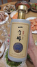 瞻云*雁行【一勺醇】玉衡酒 醬香型白酒 53%vol 500mL 1瓶 盒裝 大曲坤沙 曬單實(shí)拍圖
