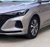 EYOUNG 屹揚長(cháng)安逸動(dòng)plus補漆筆鈦光銀灰自噴漆安第斯灰汽車(chē)漆修復冰晶白紅色 逸動(dòng)plus【鈦光銀灰】送補土 曬單實(shí)拍圖