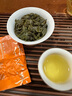 怡功夫茶葉特級鐵觀(guān)音 蘭花香清香型新茶非濃香烏龍茶500g 鐵觀(guān)音AAA250g1盒 曬單實(shí)拍圖