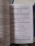 英文原版 統(tǒng)計(jì)物理中的量子場論方法 Methods of Quantum Field Theor 曬單實(shí)拍圖