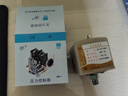 壓力開關(guān)家用水泵機(jī)械可調(diào)壓自動無塔供水器壓力罐控制器 雙桿1.4-2.8kg 曬單實拍圖