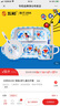 童聲(附光盤(pán)1級-6級中國音樂(lè )學(xué)院社會(huì )藝術(shù)水平考級全國通用教材) 曬單實(shí)拍圖