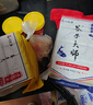 劉志強(qiáng)谷子大師全能窩餌料濃腥紅蟲(chóng)窩料野釣方塊餌料打窩鯽魚(yú)鯉魚(yú)誘食劑 [全能窩+紅蟲(chóng)全能窩800g搭配配方]1+1包 曬單實(shí)拍圖