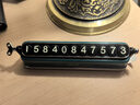 bbdd汽車(chē)停車(chē)號碼牌1960車(chē)載挪車(chē)電話(huà)復古高檔數字移車(chē) 無(wú)香款牛津綠 曬單實(shí)拍圖