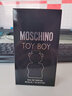 莫斯奇諾（MOSCHINO） 小熊 玩偶少年 黑色泰迪熊男士濃香水EDP木質(zhì)香調  節日禮物 30ml 曬單實(shí)拍圖