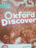 進(jìn)口原版 新版牛津探索少兒英語(yǔ)教材 Oxford Discover 第二版 牛津OD中小學(xué)英語(yǔ)科普 正版含賬號 新版1級別（學(xué)生書(shū)+練習冊+賬號） 曬單實(shí)拍圖