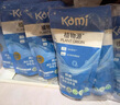 開(kāi)米滌王濃縮洗衣液洗衣粉香氛柔順劑清潔劑內衣褲去污抗靜電無(wú)熒光劑1袋裝 曬單實(shí)拍圖
