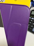 OtterBox正品Symmetry Folio系列適用蘋(píng)果2024款iPad Pro11寸 /13寸防摔平板電腦保護殼套 紫色 iPad Pro 2024版 (11英寸) 曬單實(shí)拍圖