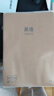 晨光(M&G)B580本味系列膠套本作業(yè)本72頁(yè)精品膠套本英語(yǔ)膠套本MPY4RK90 1本裝 曬單實(shí)拍圖