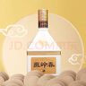 燕嶺春53度醬香型白酒口糧酒醬酒 大曲坤沙酒高粱糧食酒 喜宴聚會(huì )送禮 53度 500mL 1瓶 春曉 曬單實(shí)拍圖