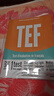 法語備考用書 TEF考試 訓練用書 2023版 TEF Livre dentrainement Nouvelle Edition 法文原版 結構化學習 測試 曬單實拍圖