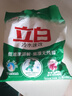 立白洗衣粉大袋洗衣服粉批發(fā)小袋包裝機洗無(wú)磷低泡家庭裝 【低溫速溶】 1.8kg*1袋 曬單實(shí)拍圖