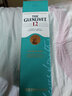 格蘭威特（ThE GLENLIVET）寶樹行 格蘭威特12年陳釀700ml 蘇格蘭單一麥芽威士忌 【無盒】 曬單實(shí)拍圖