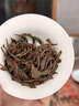 唯茶特級正山小種功夫紅茶正宗桐木關(guān)老樹早春頭采花蜜濃香散茶禮盒裝 絲路雙罐裝禮盒 曬單實拍圖