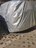 寶華航 專(zhuān)車(chē)專(zhuān)用車(chē)衣車(chē)罩 雪鐵龍標致全新款專(zhuān)用加厚防曬隔熱防雨防雪防塵防水汽車(chē)外套標志 標致5008專(zhuān)用 曬單實(shí)拍圖