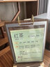 菜牌廣告宣傳單頁展示架活頁文件夾收納展架桌面臺式翻頁臺卡A4資料架 翻頁臺卡A5（14.8*21cm） 曬單實拍圖
