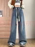 ZHOUYOU大碼松緊腰抽繩闊腿牛仔褲女春秋季直筒褲學(xué)生寬松顯瘦胖mm拖地褲 藍色 L 曬單實(shí)拍圖