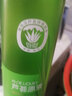 雅麗潔（YALGET）蘆薈保濕精華水滋潤(rùn)清爽護(hù)膚柔膚水補(bǔ)水保濕爽膚水柔潤(rùn)肌底精華液 曬單實(shí)拍圖