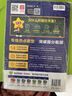 試題調(diào)研 熱點(diǎn)題型專練 化學(xué) 實(shí)驗(yàn)綜合題 高考小題 2025年新版 天星教育 曬單實(shí)拍圖