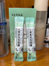 GUEKK花青素泡泡面膜官方泥膜去黑頭收縮旗艦祛清潔毛孔痘肌男女學(xué)生店 1盒裝【下單即贈面膜刷】 曬單實(shí)拍圖