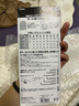 VESSEL威威日本原裝進(jìn)口內六角扳手套裝加長(cháng)6角匙六方棱螺絲刀工具萬(wàn)能 8309BP球頭(標準長(cháng)9件套) 曬單實(shí)拍圖