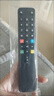 TCL原裝正品RC802D液晶智能電視機雷鳥(niǎo)FCR1 49/50P8 T6 C66 D55A730U 萬(wàn)能通用藍牙語(yǔ)音遙控器 【官方正品】RC801L（通用RC802D）無(wú)語(yǔ)音 曬單實(shí)拍圖