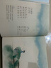 凱叔讀給孩子的古詩詞 凱叔 112首小學(xué)古詩詞 兒童文學(xué) 古詩詞 國學(xué)啟蒙 原欄目播放量超1億次，幫助孩子熟記112首小學(xué)古詩詞 靜夜思 贈汪倫 李白詩詞 飲湖上初晴后雨 果麥出品  團(tuán)購聯(lián)系客服 凱 曬單實(shí)拍圖