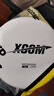 艾克體育XCOM艾克飛盤(pán)戶外極限運(yùn)動(dòng)175g專業(yè)定制成人大人沙灘競(jìng)技比賽飛躍 175g飛躍-白色 曬單實(shí)拍圖