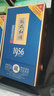 板城和順 1956 52度 濃香型白酒 純糧食白酒 高度 曬單實(shí)拍圖