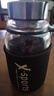 天喜（TIANXI）玻璃杯水杯便攜戶外大容量運動旅行杯子耐熱茶水分離泡茶杯 大容量 700ml 曬單實拍圖