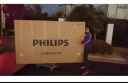 飞利浦(PHILIPS)55英寸4K商用显示器会议平板一体机 投屏会议室显示屏商用智慧屏教学巨幕移动大屏2250Q推车款 晒单实拍图