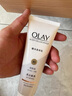 玉蘭油（OLAY）煙酰胺身體乳男女全身維c留香秋冬季干燥滋潤保濕潤膚乳提亮美白 美白身體乳30g*5 曬單實(shí)拍圖