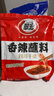 香辣碟蘸料400g火鍋燒烤海底撈辣椒面整箱四川海椒干碟紅辣椒 曬單實(shí)拍圖