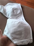 怡蘭芬女大童內衣二階段發(fā)育期學(xué)生背心初中生高中生少女文胸 米白 85(參考體重105-120斤) 曬單實(shí)拍圖