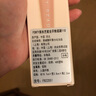 FENTY BEAUTY 蕾哈娜藝能全開(kāi)化妝刷系列 柔軟刷毛自然上妝 110爪形扁平粉底刷 1把 (輕盈鋪色) 曬單實(shí)拍圖
