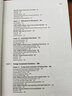 國際金融（英文版·原書第5版） 曬單實拍圖