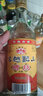 古越龍山 紹興調(diào)香糟燒白酒瓶裝50度 50度 450mL 2瓶 曬單實拍圖