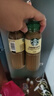 星巴克（Starbucks）咖啡星選飲料瓶裝即飲便攜開(kāi)瓶提神醒腦送禮熬夜加班送禮年貨禮盒 芝士奶香270ml*3瓶 曬單實(shí)拍圖
