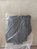 羅蒙整貂派克服男可拆卸水貂內膽尼克服短款貂皮大衣皮毛一體皮草外套 黑色外殼駝色內膽 2XL 130-140斤 曬單實(shí)拍圖