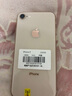 蘋果8/8Plus手機 Apple iPhone 8Plus /8代蘋果8P 蘋果手機  二手手機 8代【銀色】 256G【更換100%品牌電池】+【充電器套裝】 95新 曬單實拍圖