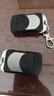 博誠仕通用對拷貝電動卷簾門伸縮門遙控器車庫門遙控器卷閘門道閘鑰匙 中文鍵 315頻率 曬單實(shí)拍圖
