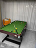 哈野臺球桌家用二合一成人乒乓球桌兒童折疊斯諾克桌球臺中式黑八球桌 6尺 臺球桌乒乓球二用 曬單實(shí)拍圖