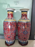 法帝班奧 FADYBORL景德鎮(zhèn)陶瓷花瓶琺瑯彩花瓶粉彩瓷瓶仿古中式大號瓷器擺件瓷器 土豪金魚尾瓶(底座) 曬單實拍圖